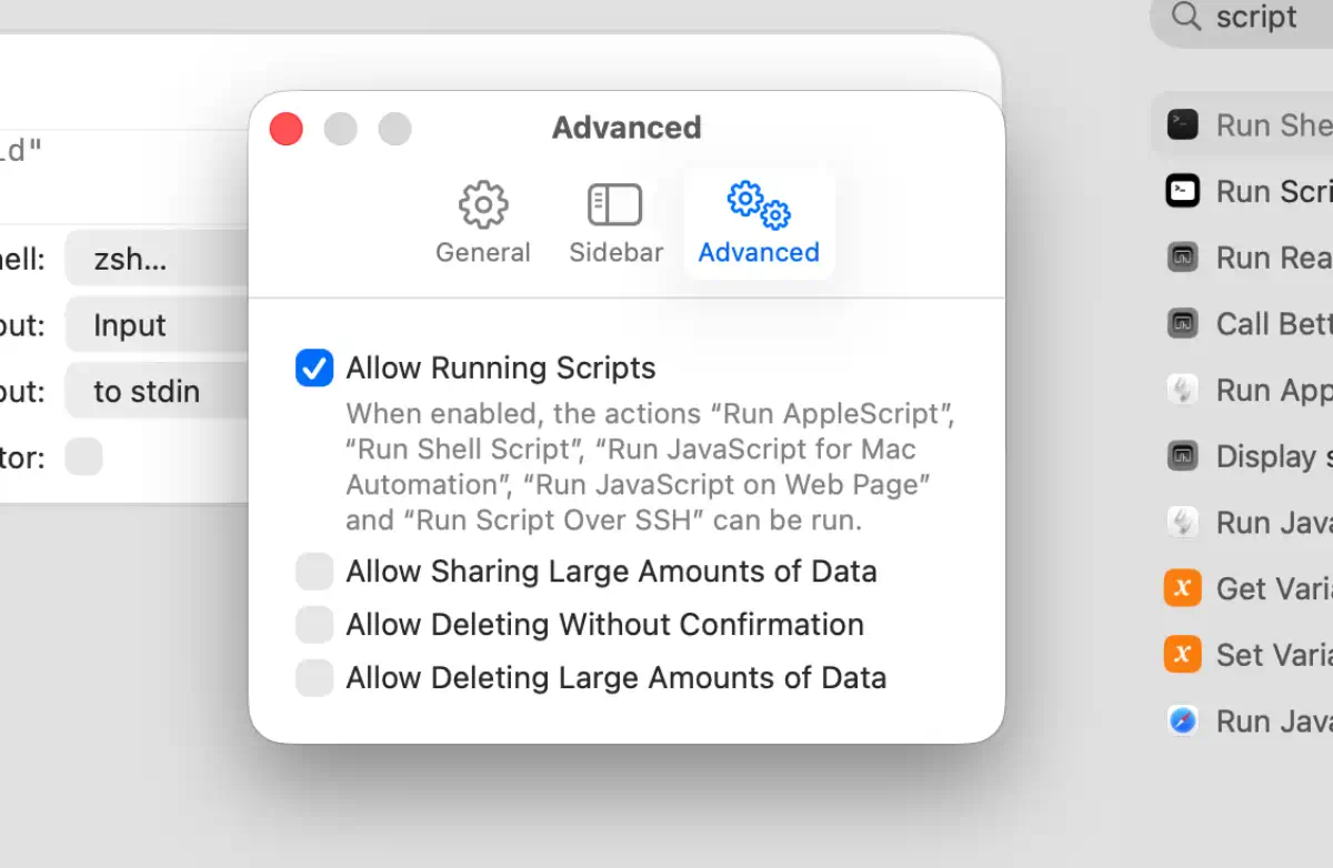 スクリプト実行許可のダイアログ